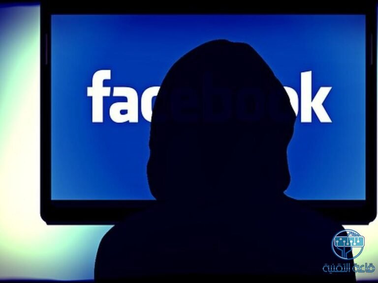 ماذا تفعل اذا تم اختراق وتهكير حسابك في فيسبوك