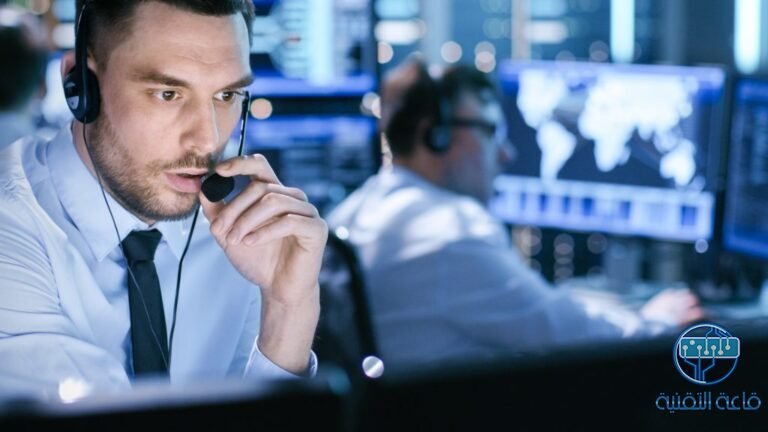 كيف يتم تتبع المكالمات الهاتفية وكم يستغرق من الوقت ؟