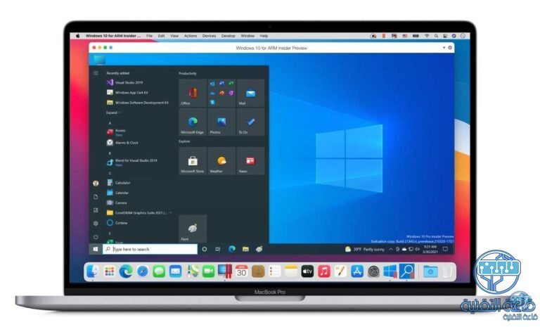 كيفية تثبيت نظام ويندوز 10 على جهاز ماك Mac