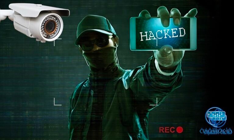 كيف يتم اختراق كاميرات المراقبة المنزلية ونصائح لحمايتها من المتسللين