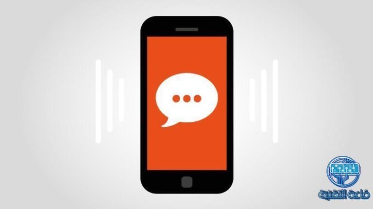 كيفية إخفاء الرسائل المزعجة من مرسلين لا تعرفهم على الايفون