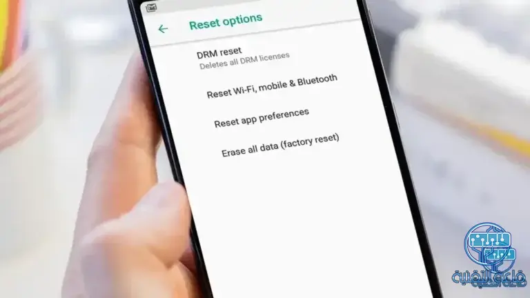 أفضل طرق إعادة ضبط المصنع لهاتفك الاندرويد