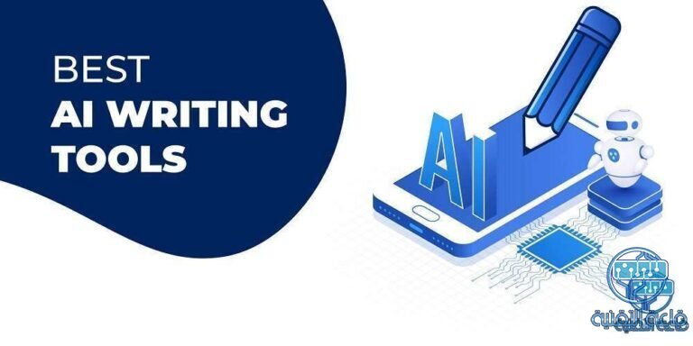 أفضل 50 أداة مفيدة للكتابة بالذكاء الاصطناعي AI يجب معرفتها