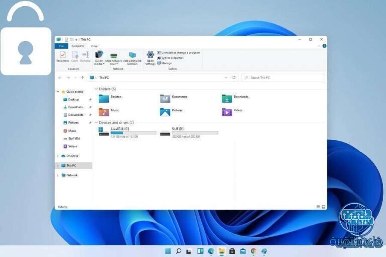 كيفية تشفير الملفات والبيانات الشخصية في ويندوز 11 بدون برامج