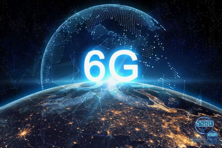 ماهي شبكة الجيل السادس 6G ومتي ستصل ؟ كل ماتريد معرفته
