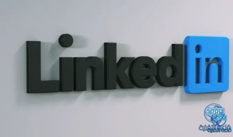 لينكد ان LinkedIn يقدم أداة ذكاء اصطناعي AI لتنسيق ملفك الشخصي