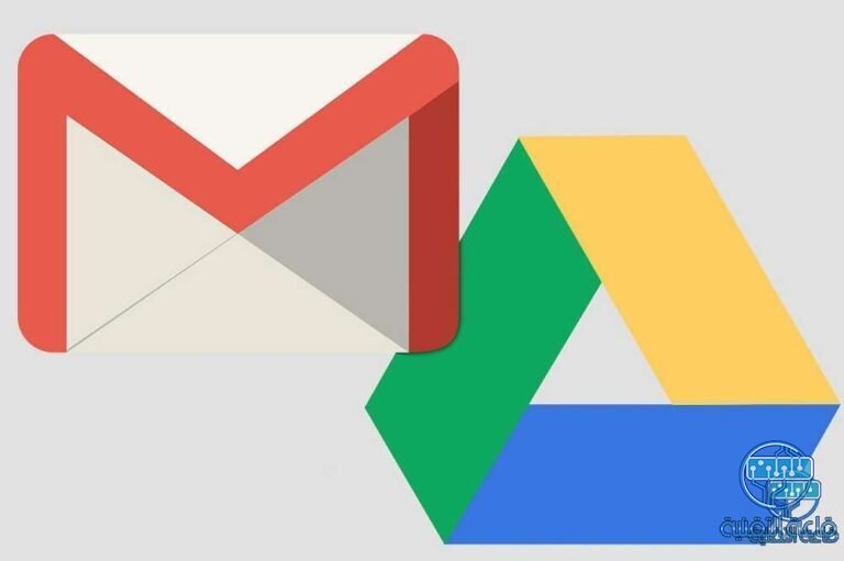 كيفية إرسال ملفات كبيرة يصل حجمها الي 10 جيجابايت في جيميل Gmail
