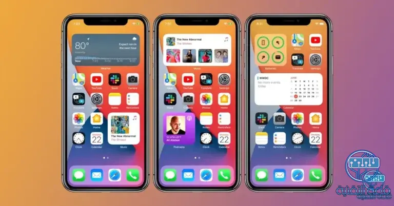 كيفية تمكين أداة جهات الاتصال الجديدة في iOS 17