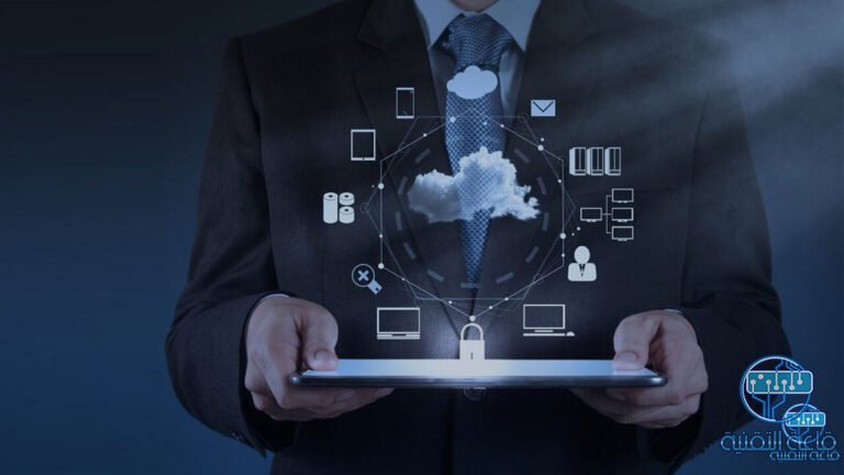 ماهي خدمات تكنولوجيا المعلومات المُدارة وأهم 6 فوائد لها وعيوبها ؟