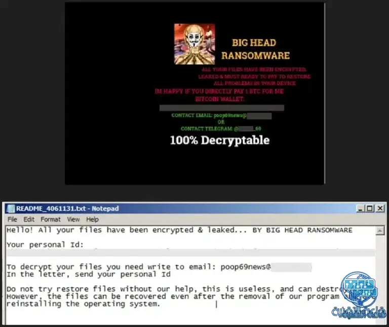 تقوم برامج الفدية "Big Head" بتزوير تحديثات الويندوز Windows Update لخداع المستخدمين