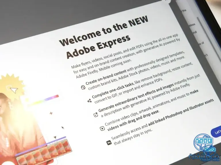 Adobe Express المدعوم بالذكاء الاصطناعي متاح الآن بشكل عام للجميع مجاناً
