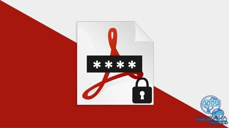 كيفية إنشاء ملف PDF محمي بكلمة مرور باستخدام برنامج LibreOffice